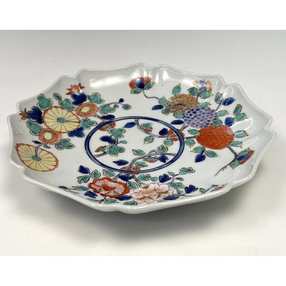 VTG 7.5" Handpainted Kutani Floral Scalloped Porcelain Shallow Bowl Dish Marked - Picture 1 of 5